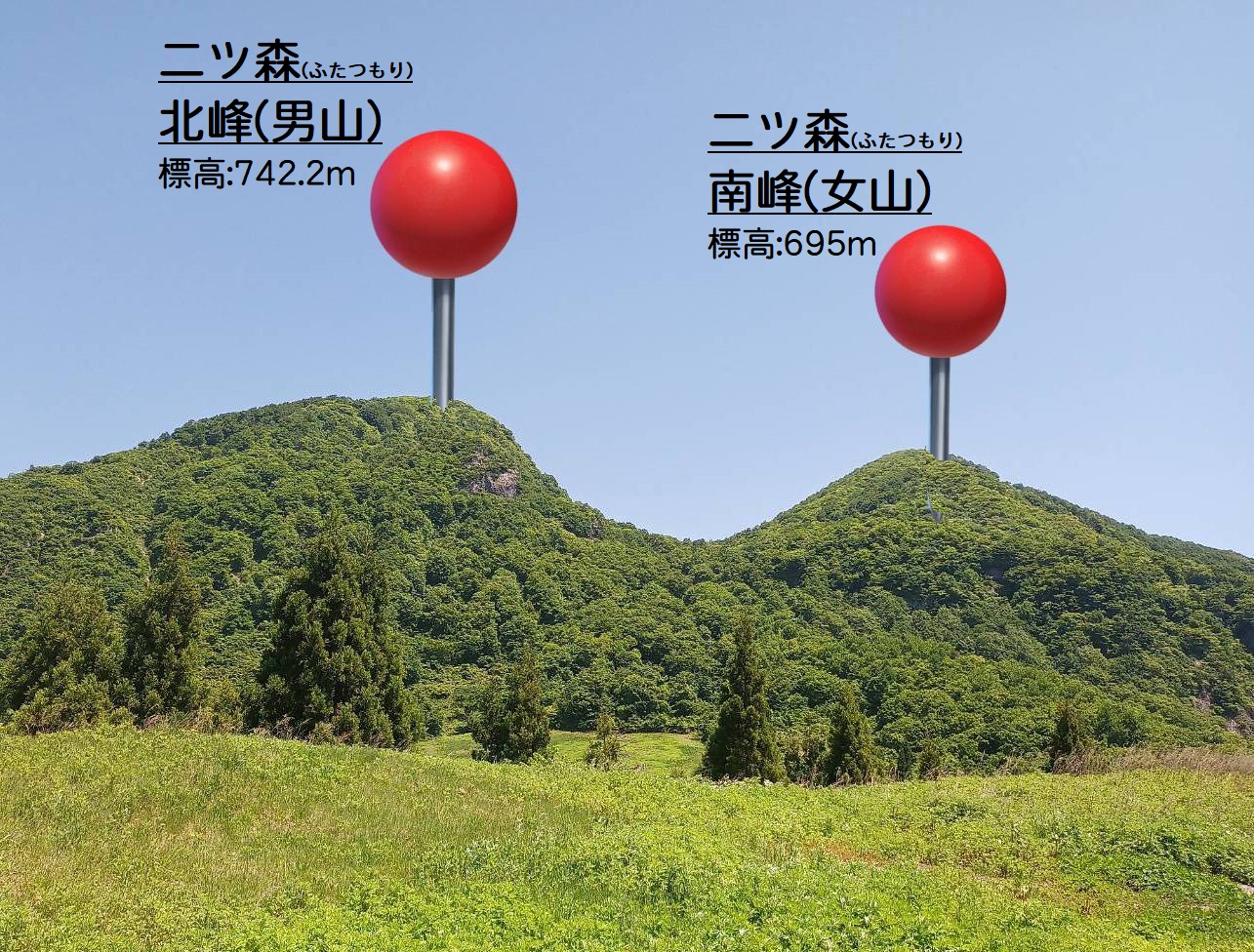 【山形登山レポ】尾花沢に鎮座する「二ツ森」&村山市の「北山」に登る！つよの山形百名山12＆13/100│つよの低山活動12