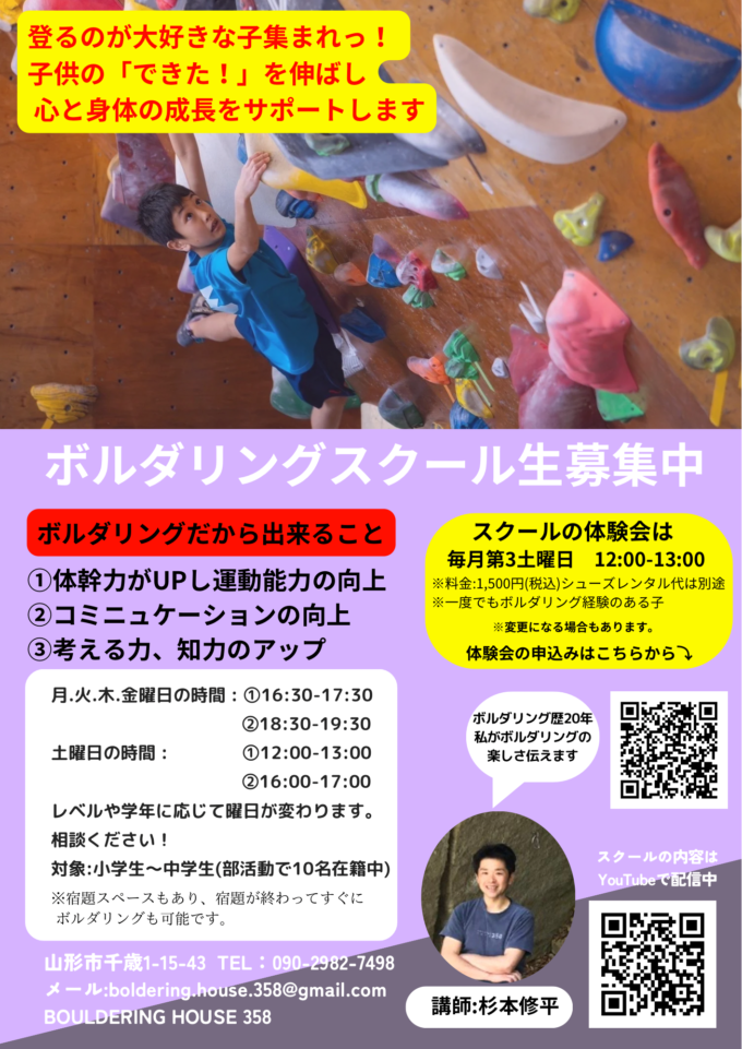 2DFC2BA5-67FC-491F-99EF-B1CF72F6C144