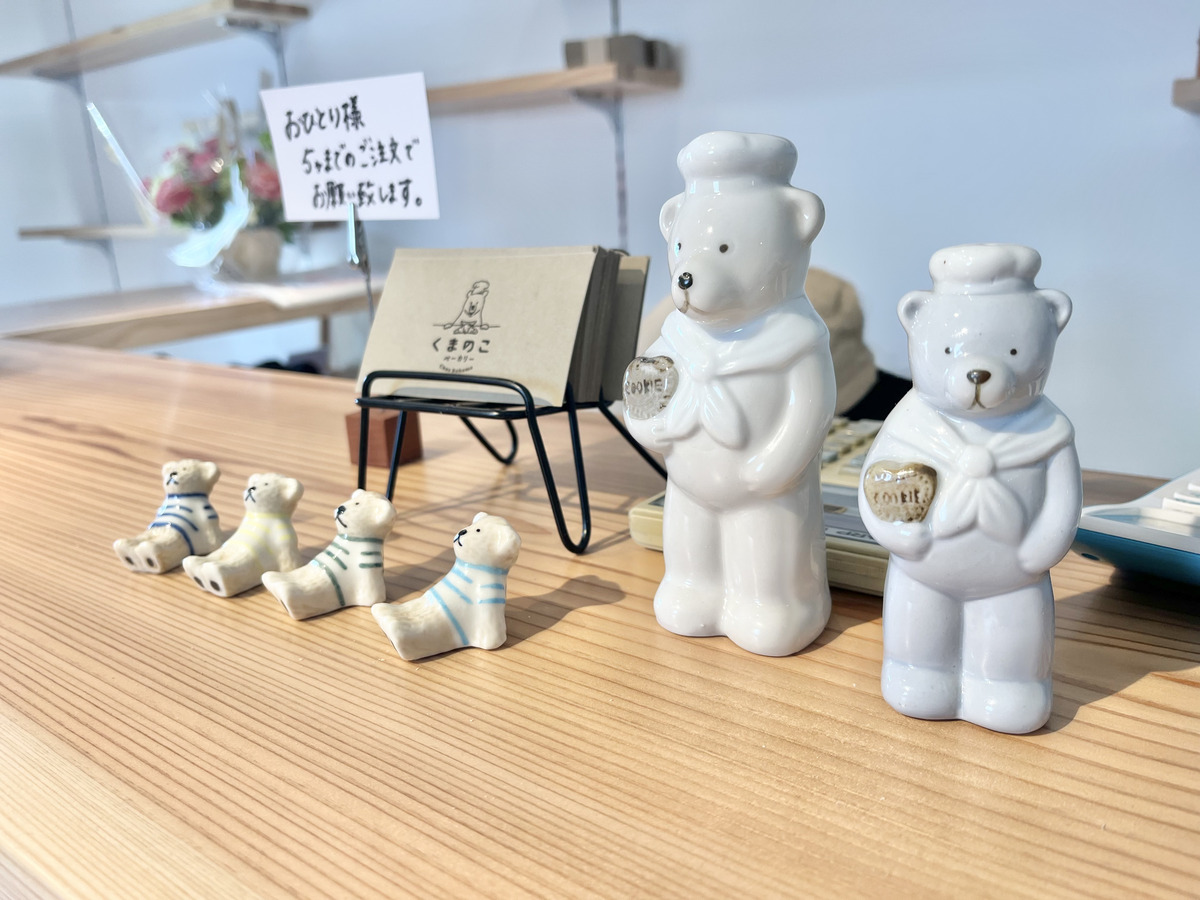 くまのこベーカリー-16