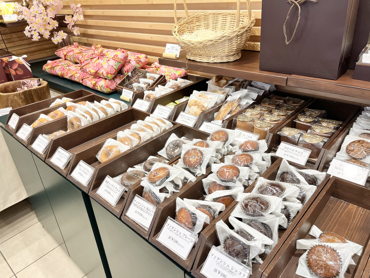 メゾンドボア18