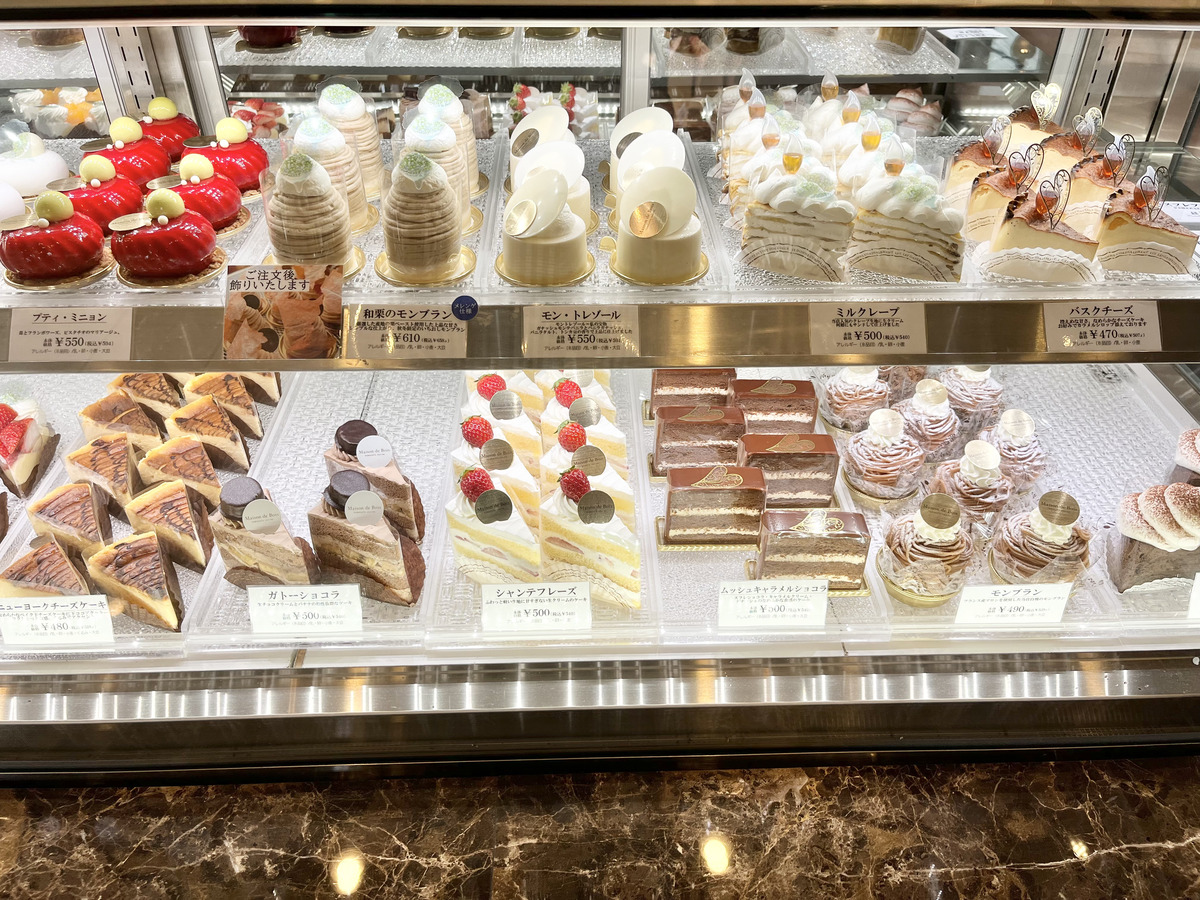 メゾンドボア4