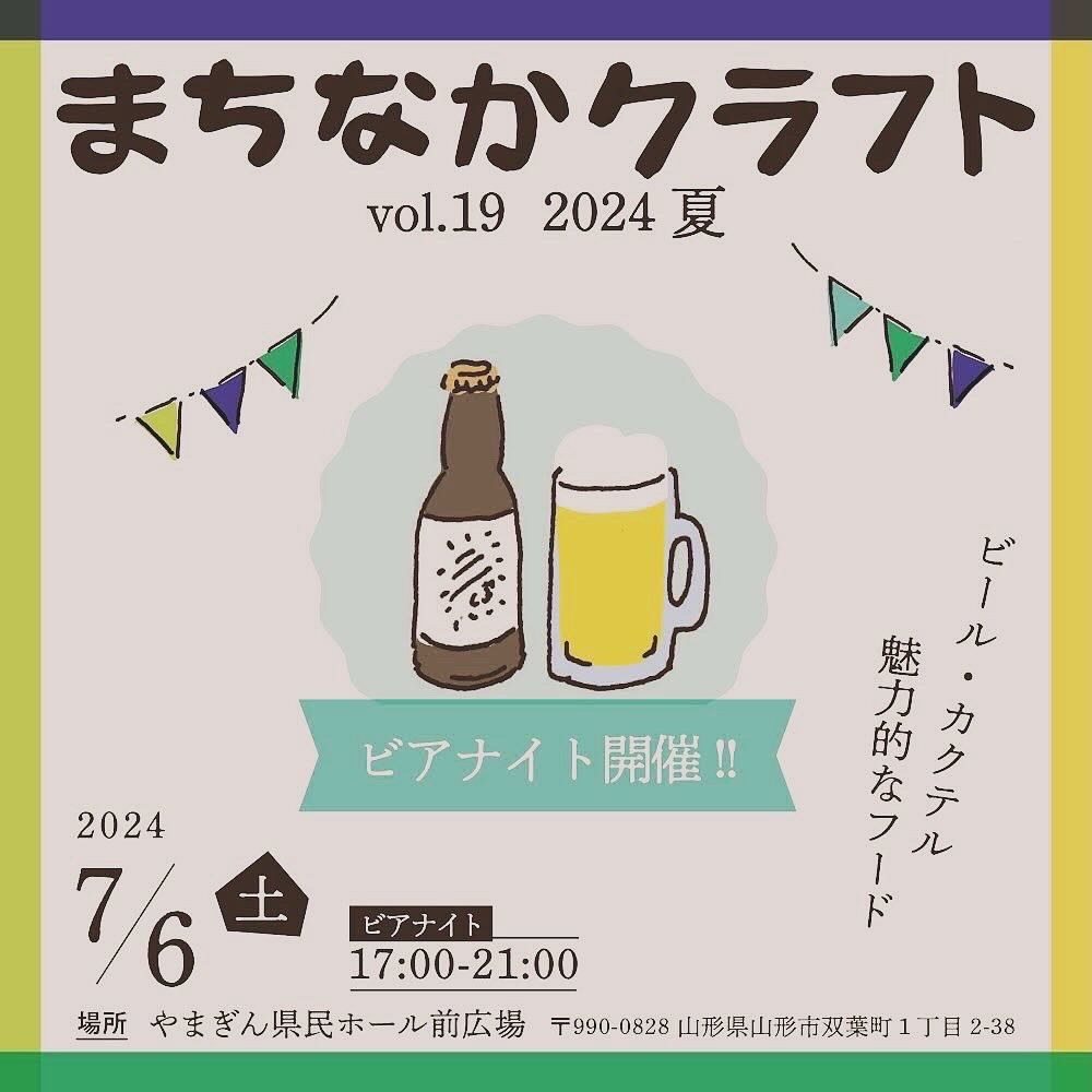 3875680B-B05B-4447-A576-A6A58906CCF3