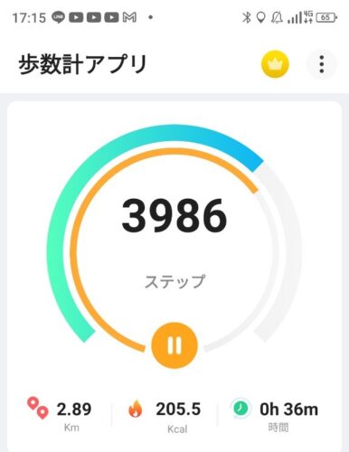 LINE_ALBUM_盃山_240630_78