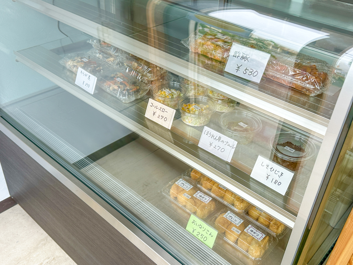 こりすのかっか-02