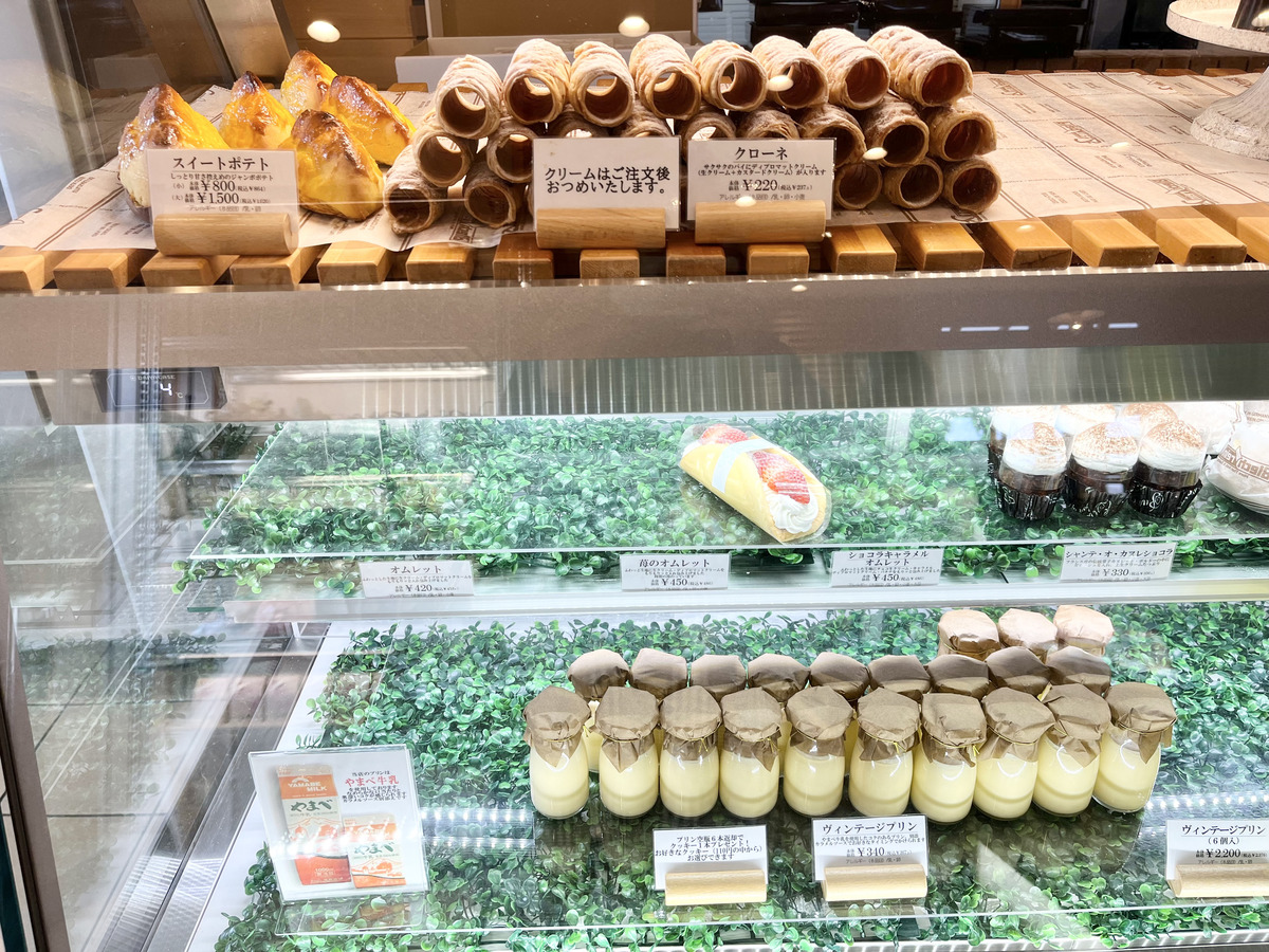 メゾンドボア6