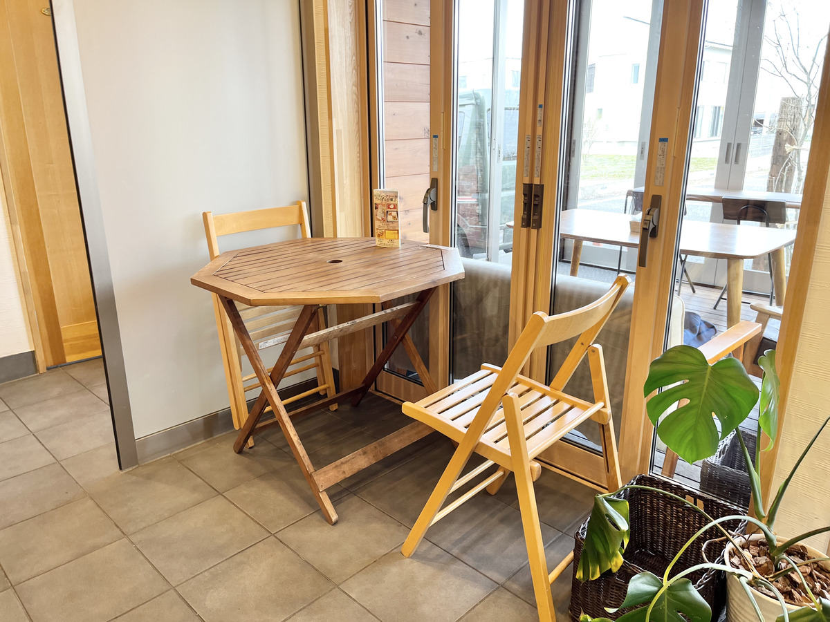 メゾンドボア9