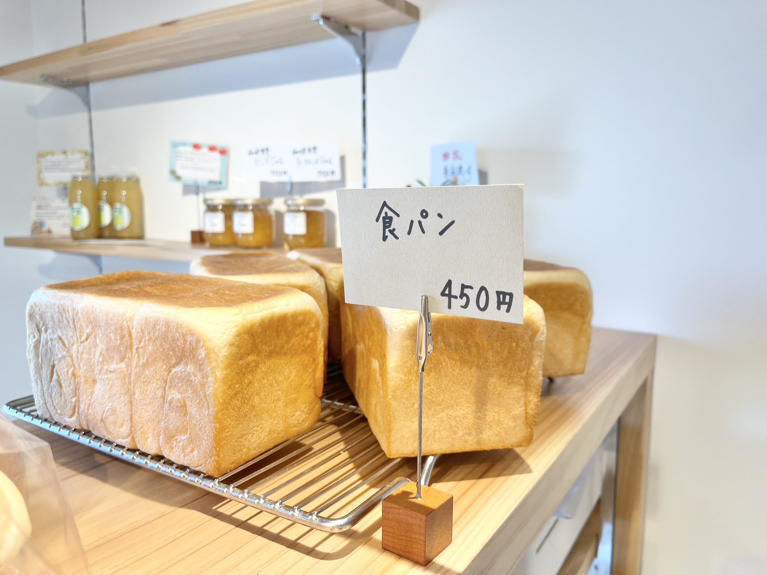 くまのこベーカリー-9