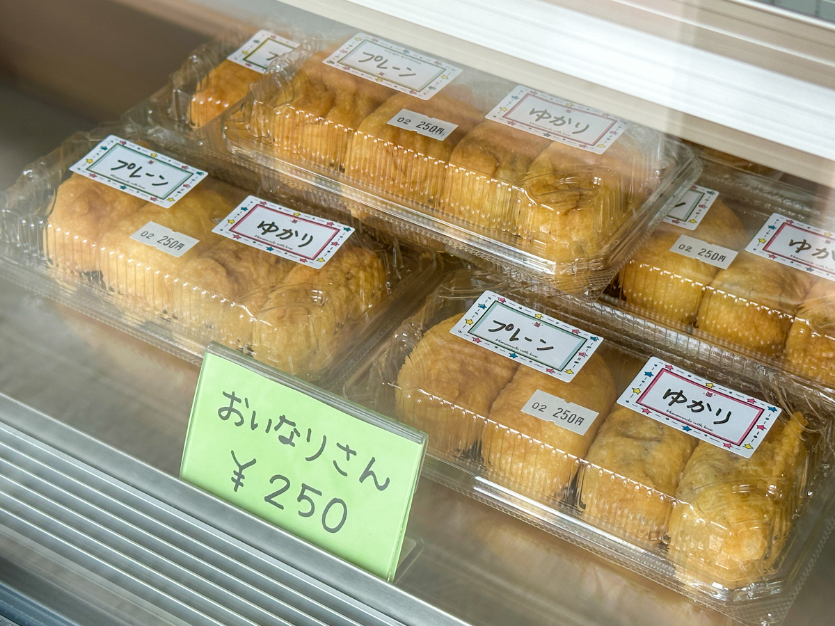 こりすのかっか-06