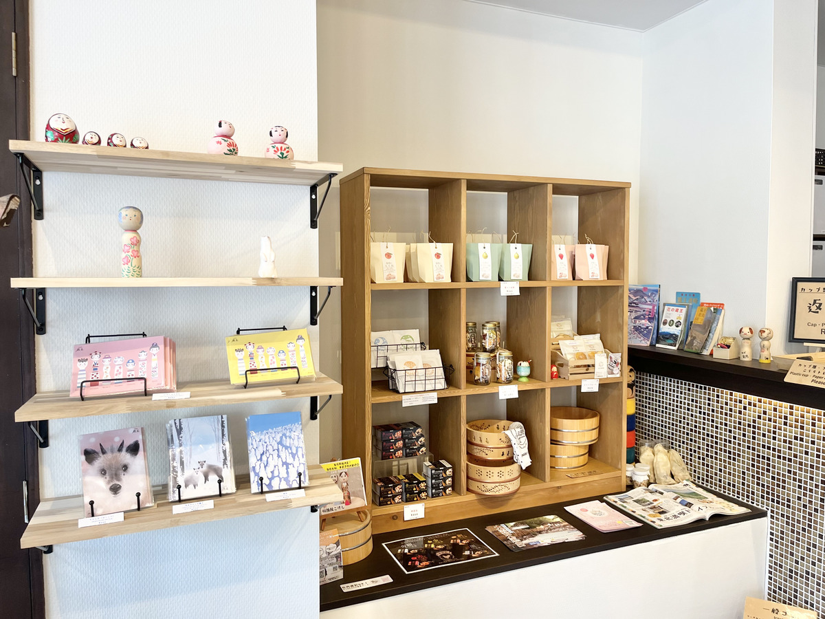 TAKAYU温泉パーラー4