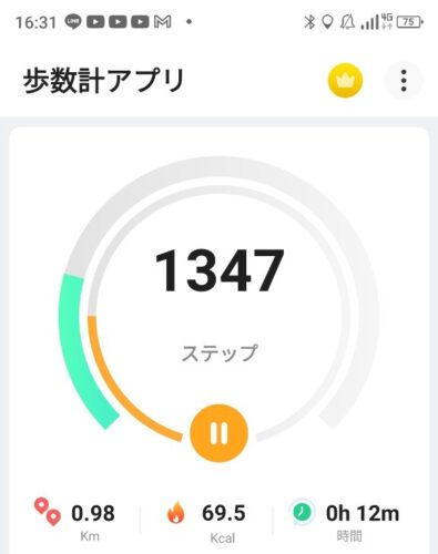 LINE_ALBUM_盃山_240630_169