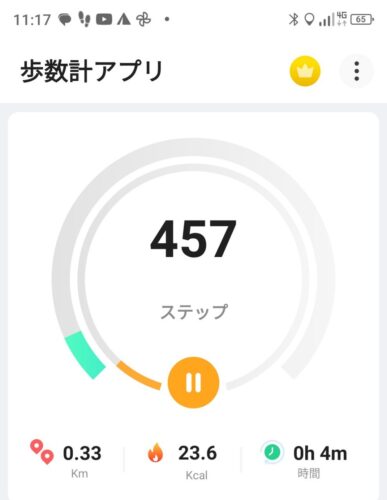 LINE_ALBUM_北山_240623_23