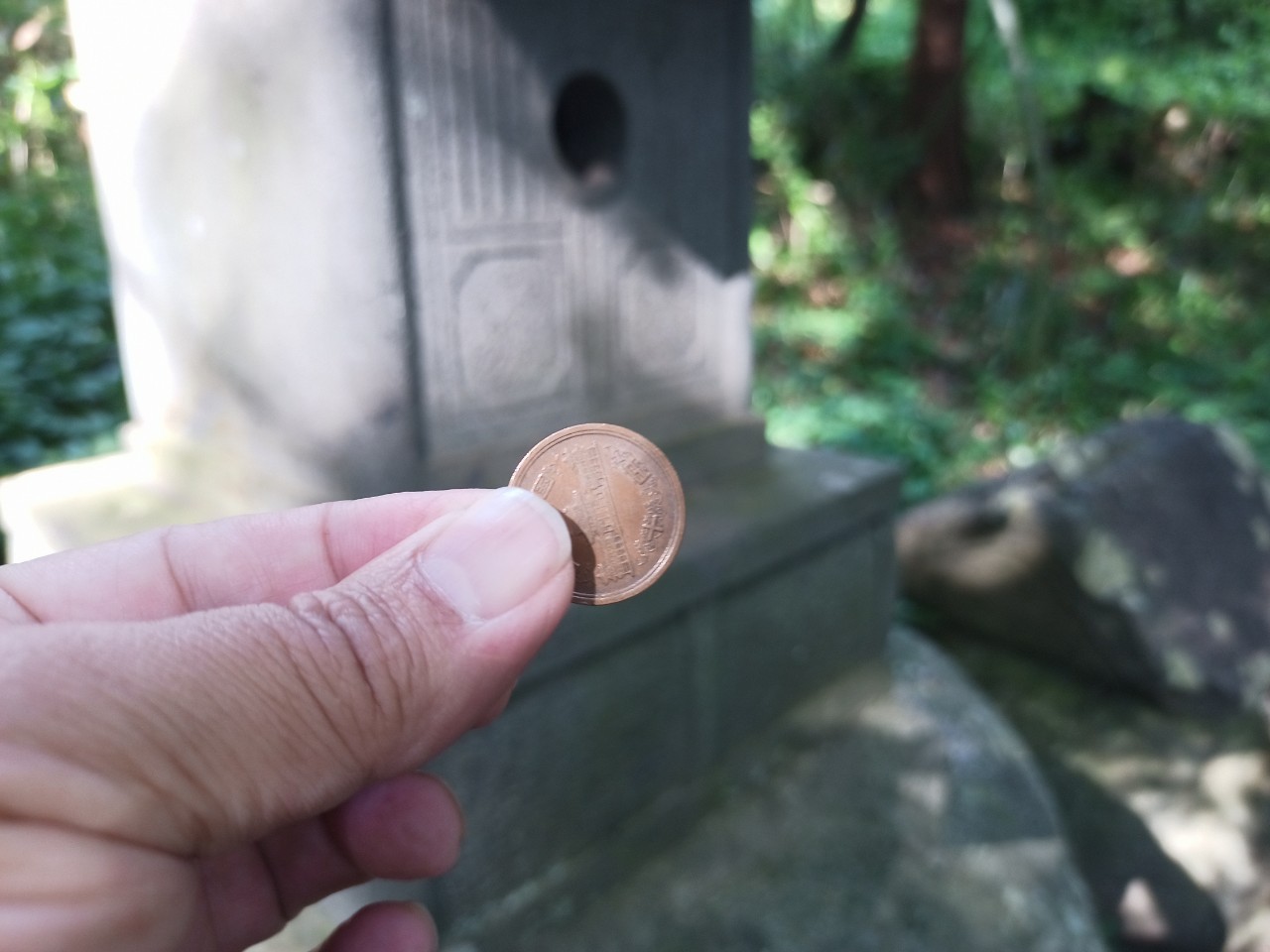 LINE_ALBUM_盃山_240630_260