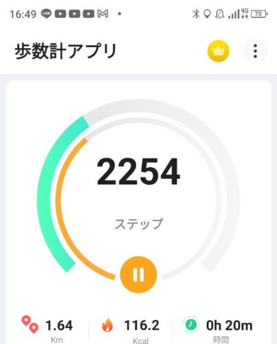 LINE_ALBUM_盃山_240630_119
