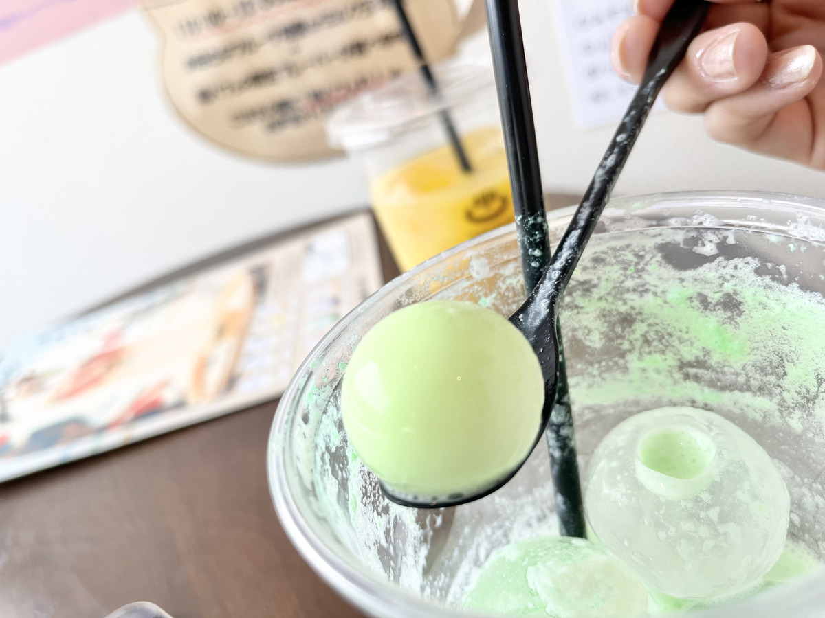 TAKAYU温泉パーラー14