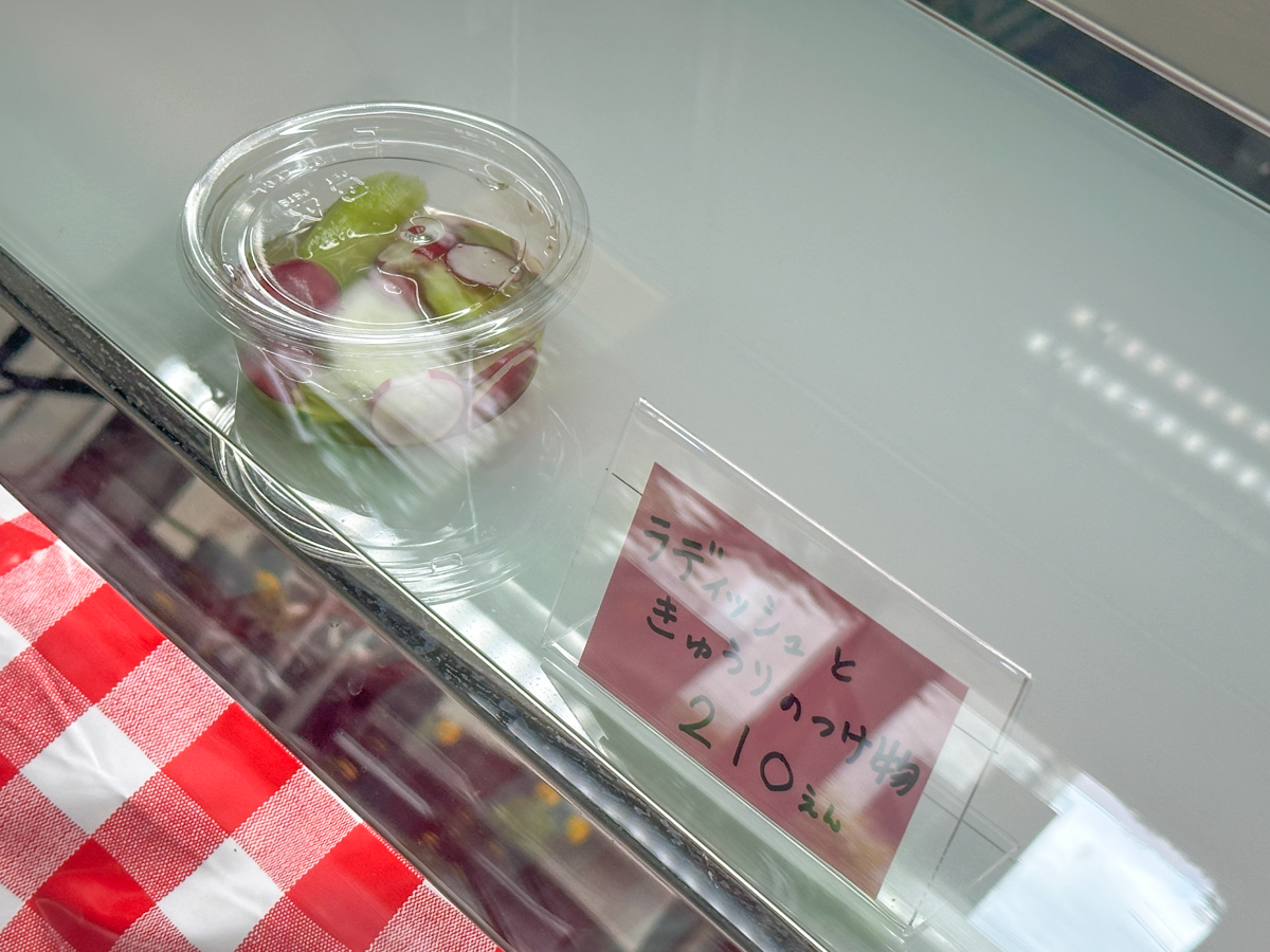 357ブレッド-15