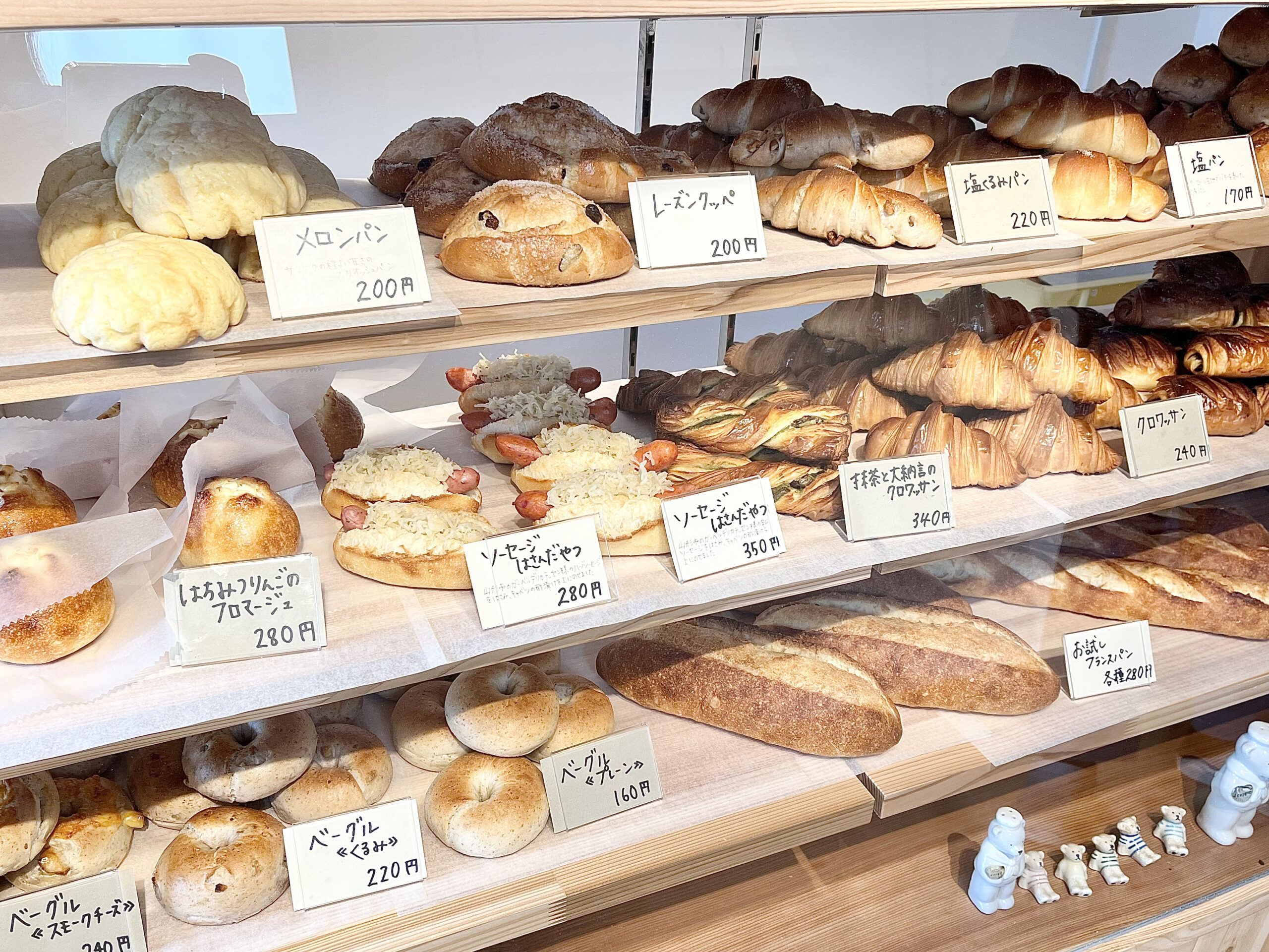 くまのこベーカリー-2