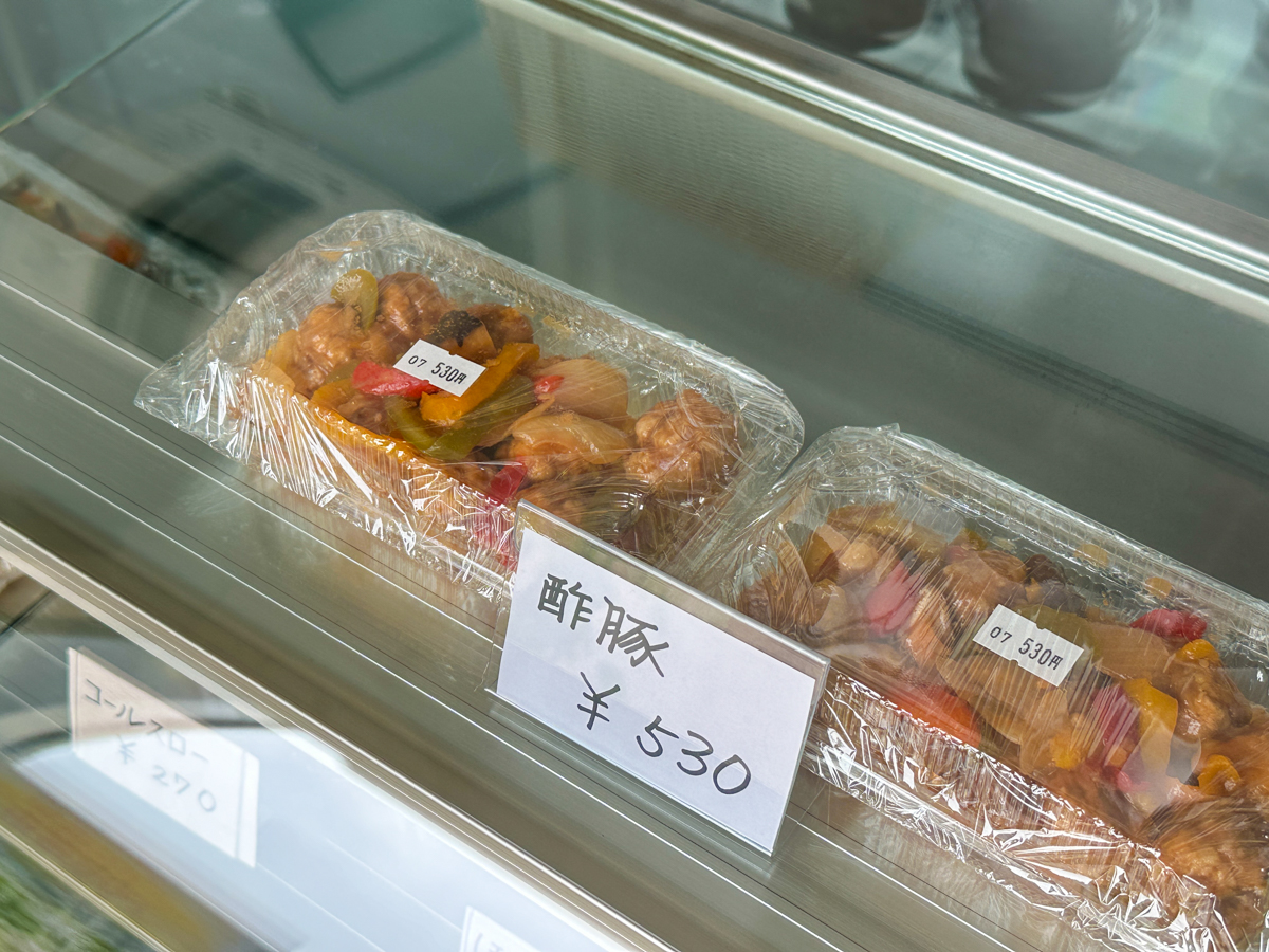 こりすのかっか-03