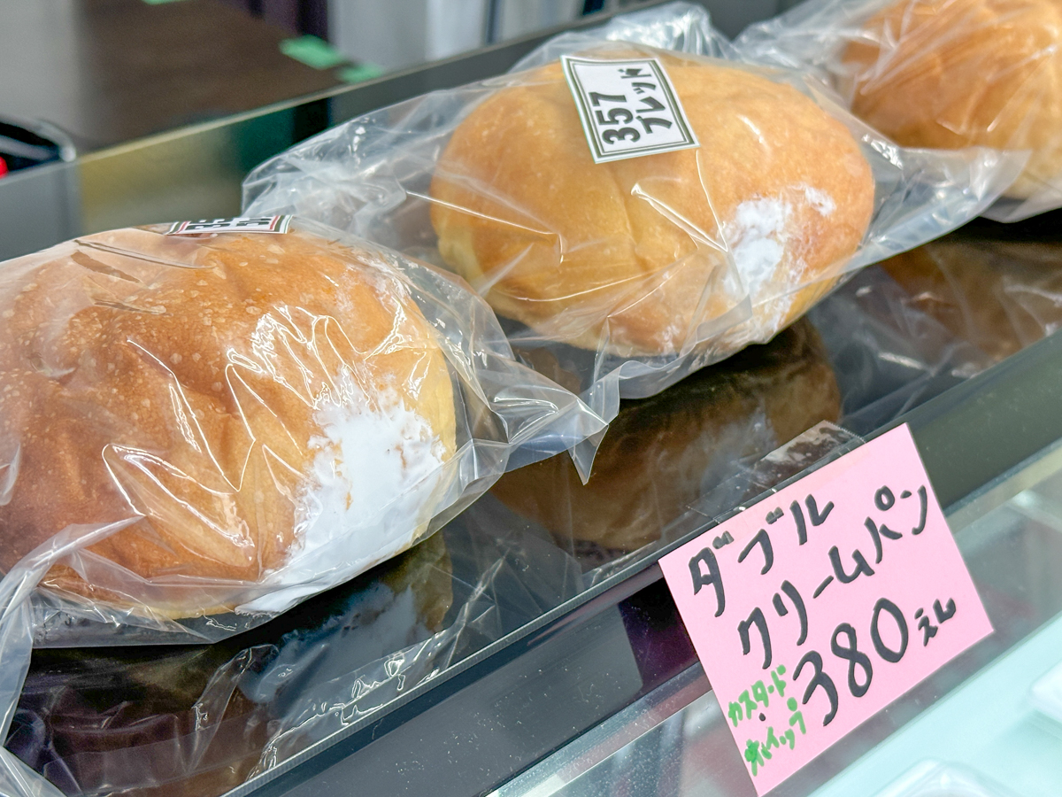 357ブレッド-14