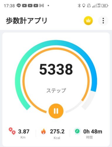 LINE_ALBUM_盃山_240630_39