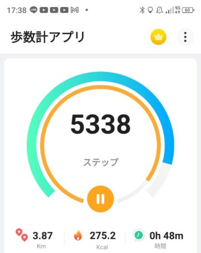 LINE_ALBUM_盃山_240630_39