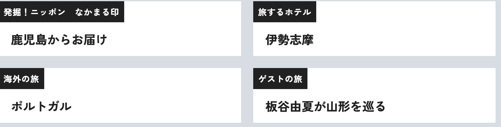 スクリーンショット 2024-06-04 0.09.47