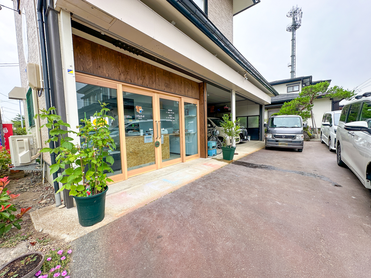 こりすのかっか-11