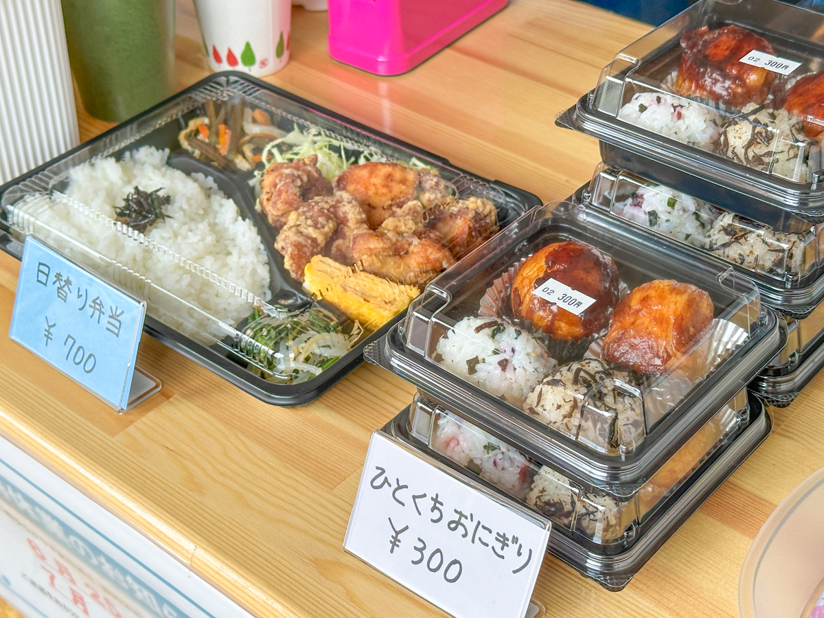 こりすのかっか-01