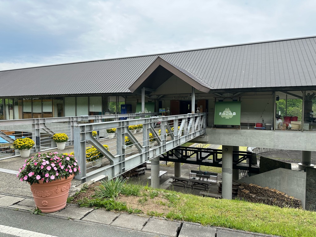 ビオトープ・カフェ きのこの森-外観2