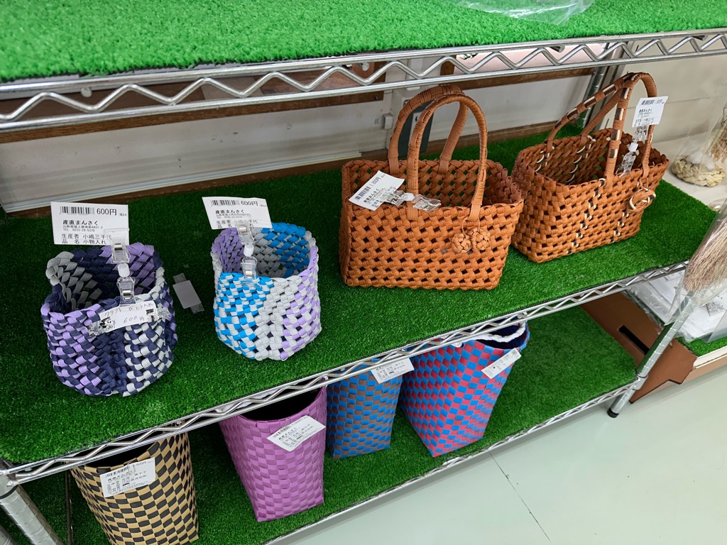 産直まんさく-メニュー12