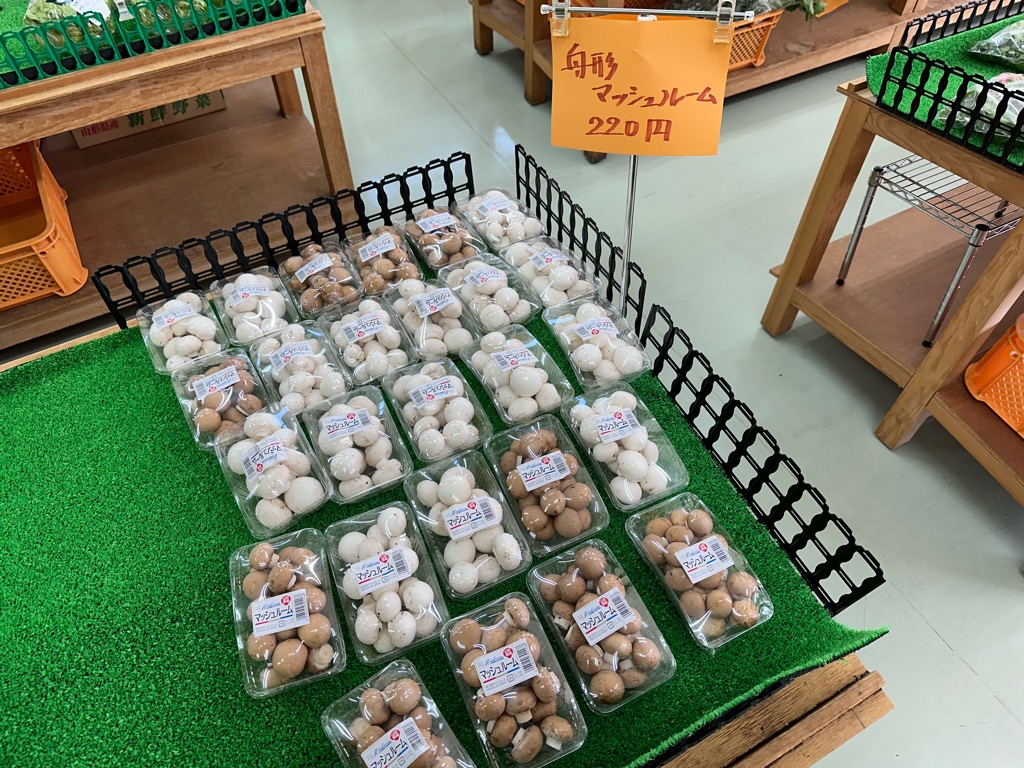 産直まんさく-メニュー30