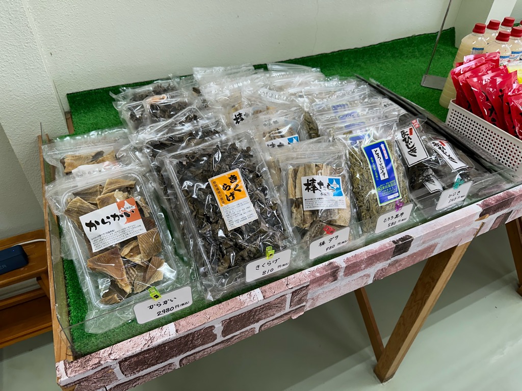 産直まんさく-メニュー20