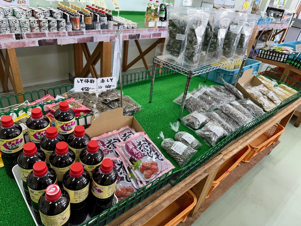 産直まんさく-メニュー34