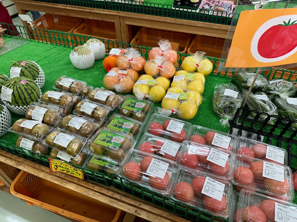 産直まんさく-メニュー33