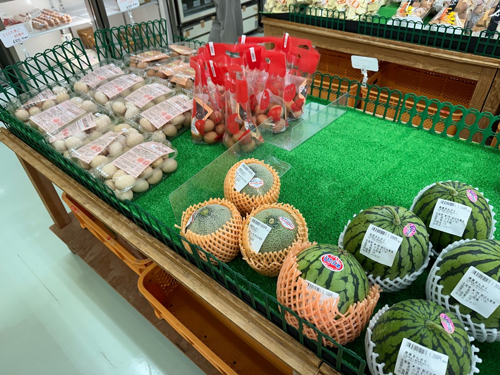 産直まんさく-メニュー32