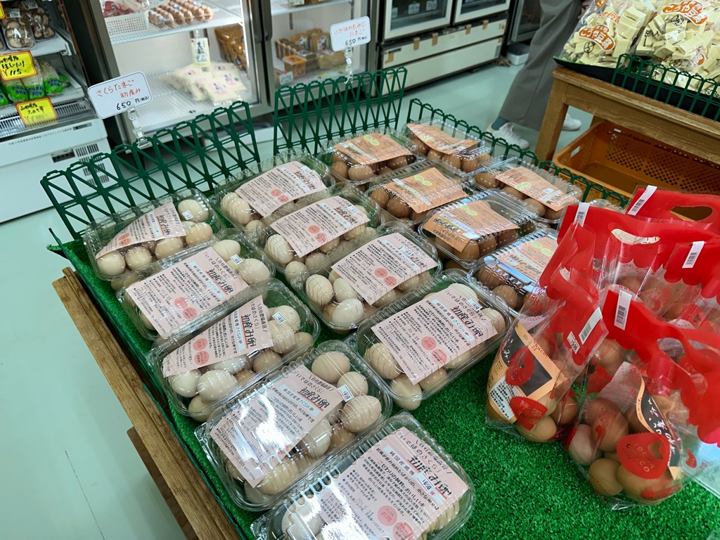 産直まんさく-メニュー31