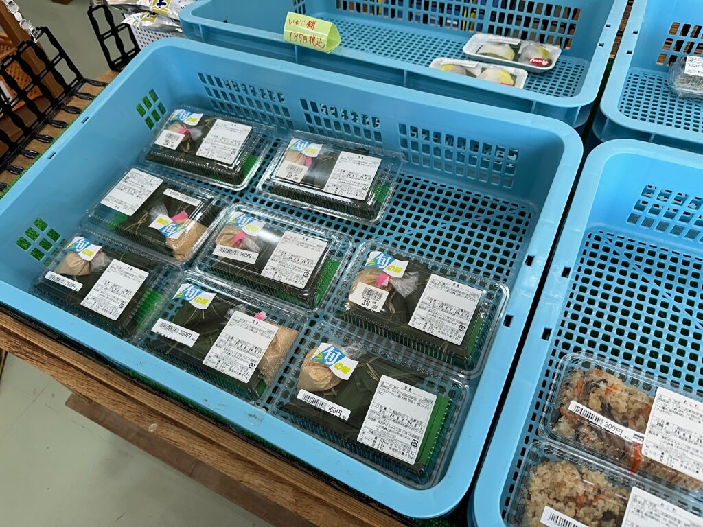 産直まんさく-メニュー7