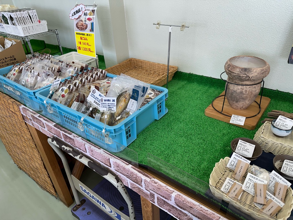 産直まんさく-メニュー6