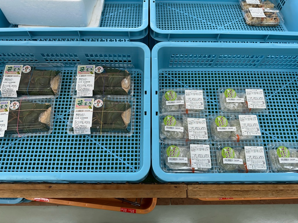 産直まんさく-メニュー5