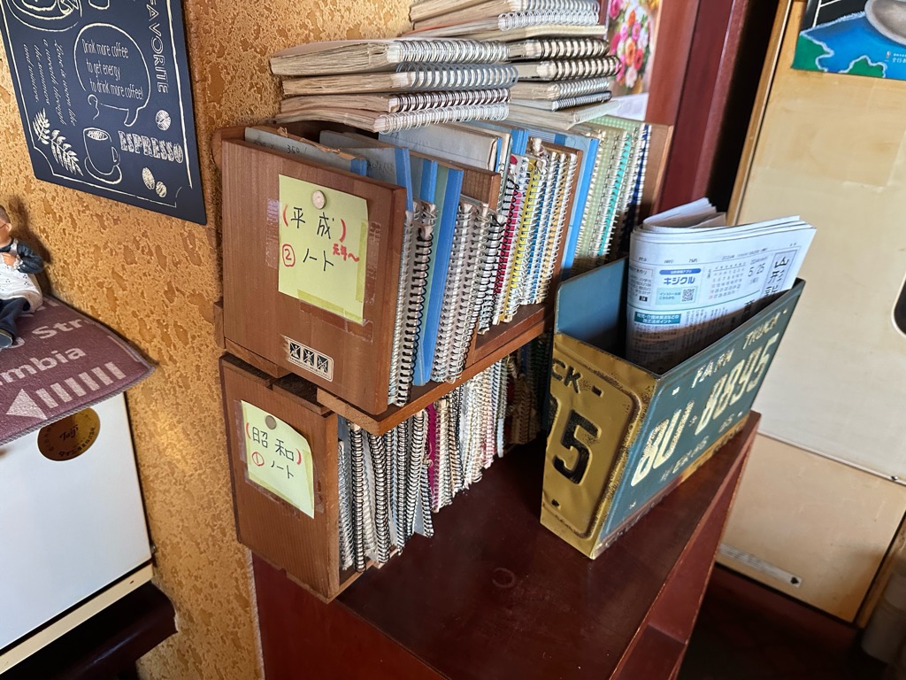 セラード-内観5