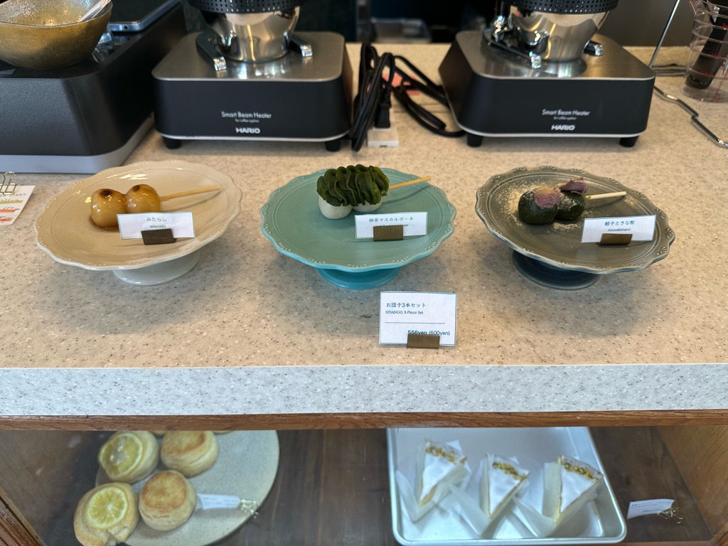 TsukiCoffee-メニュー4