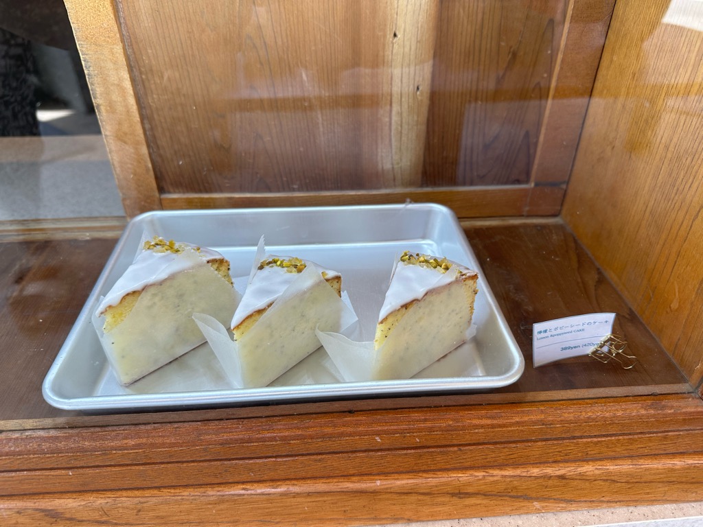 TsukiCoffee-メニュー3