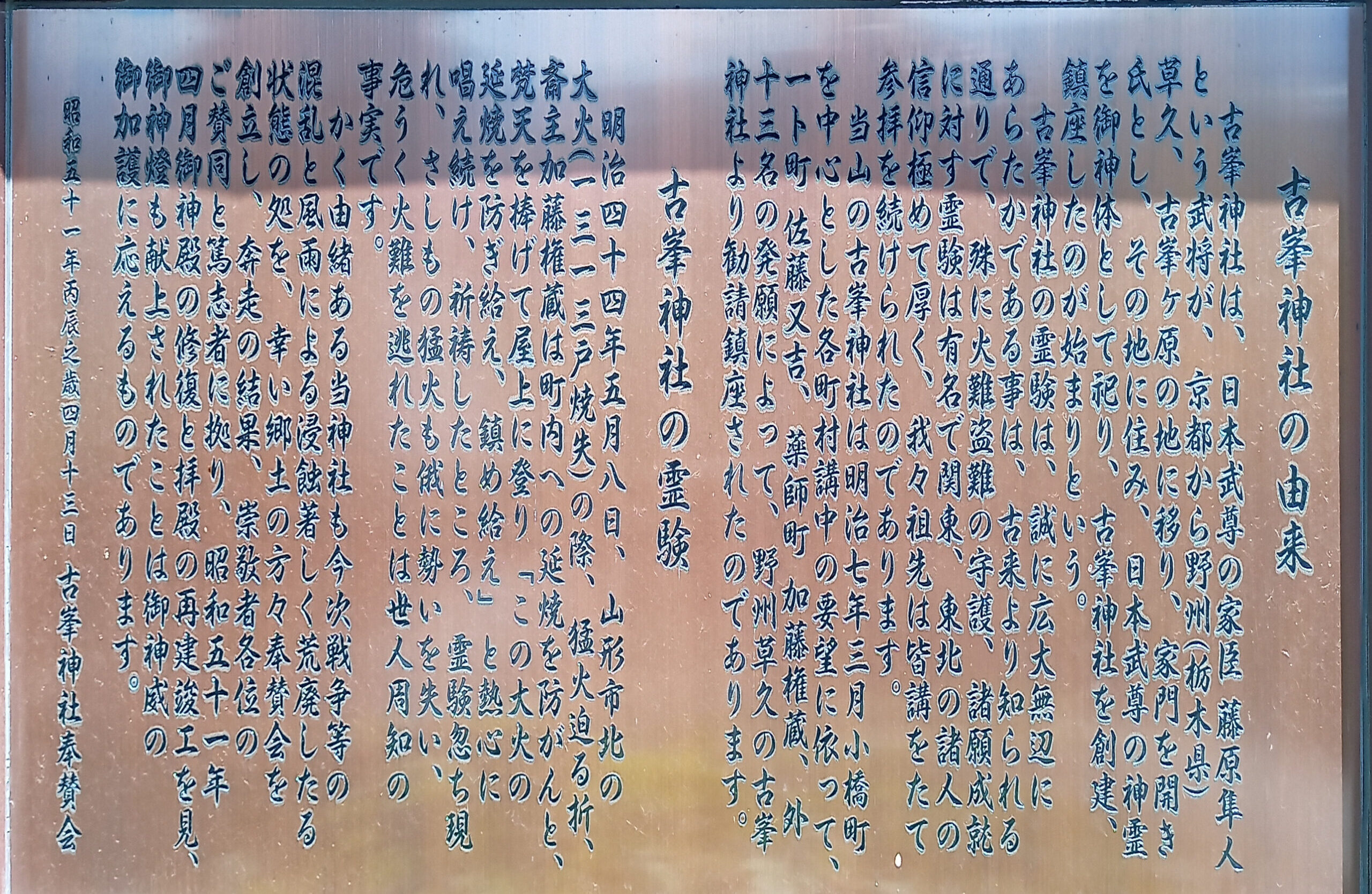 IMG_20230605_151857_616