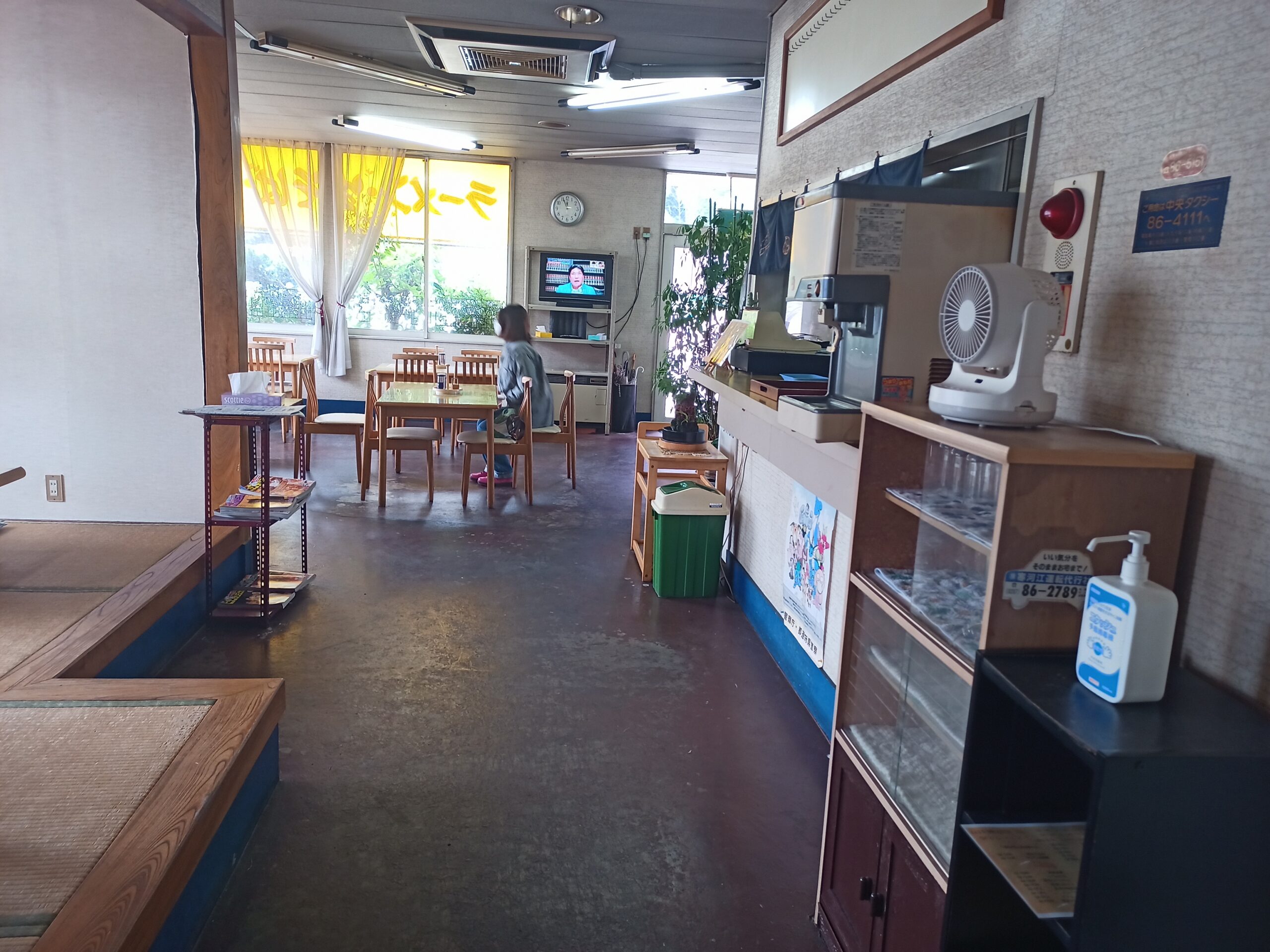 IMG_20240609_115629_199