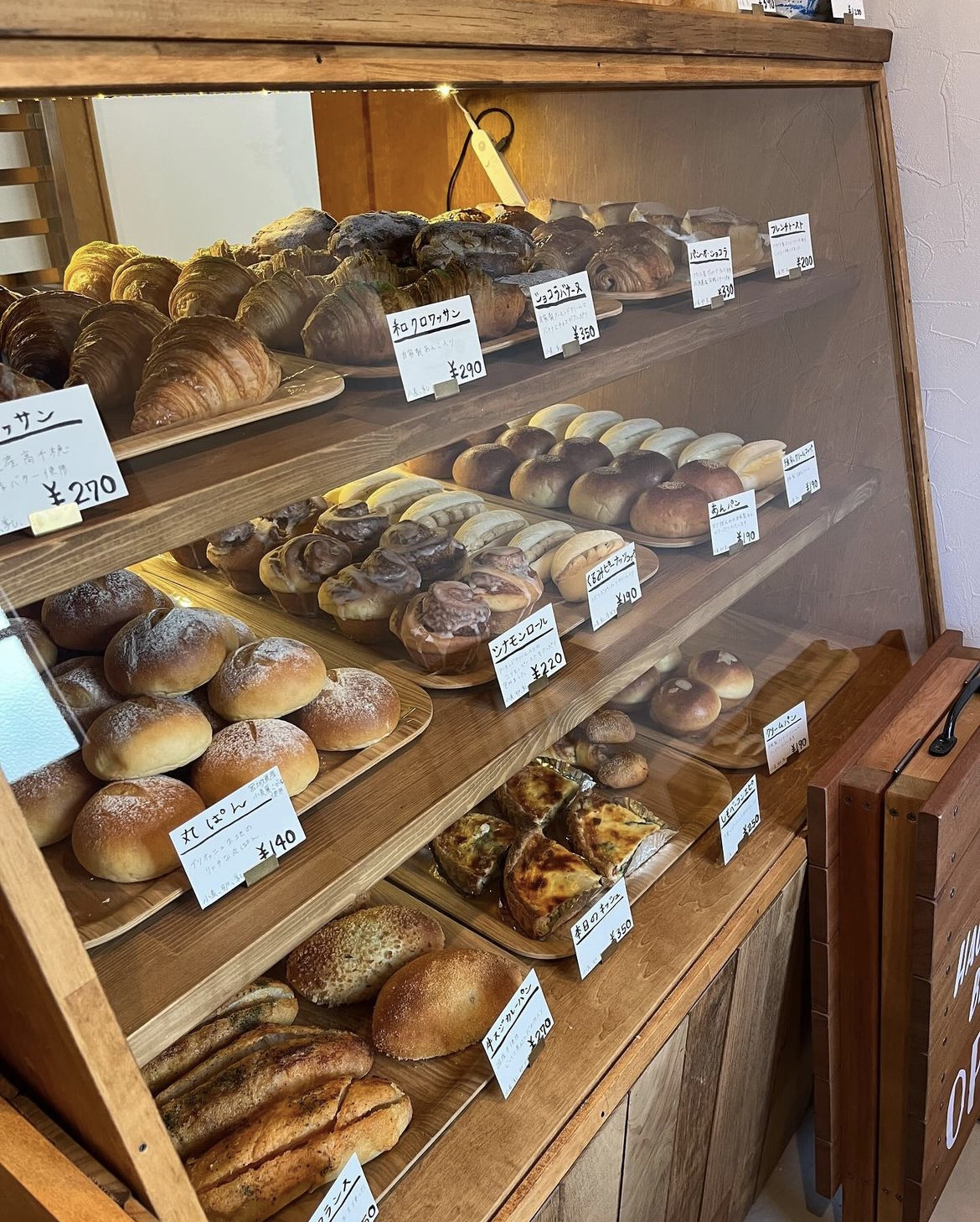 ハチドリブレッド1