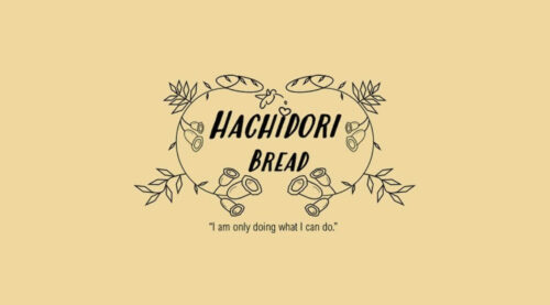 ハチドリブレッド2