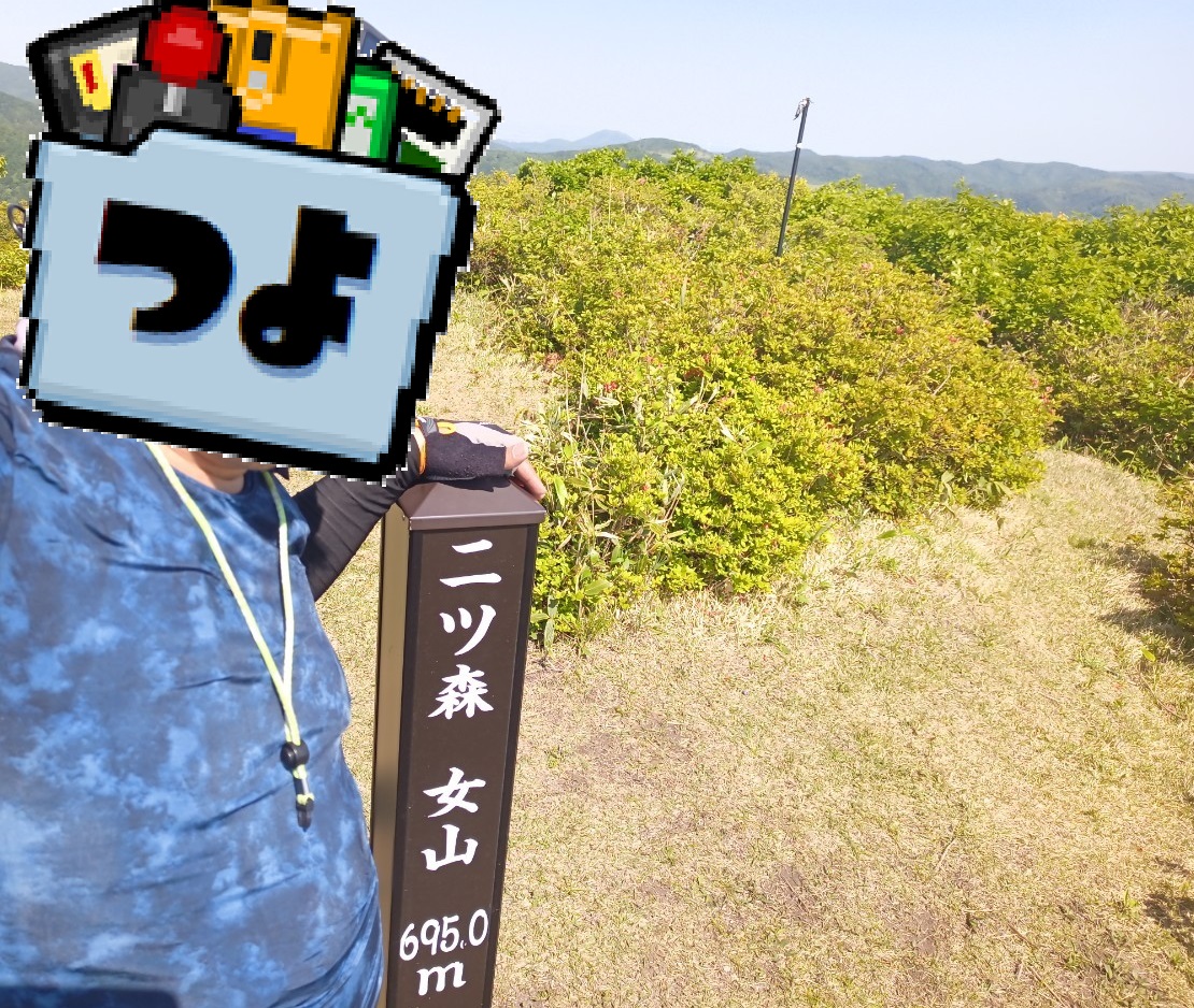 LINE_ALBUM_futatumori 2024.6._240613_204