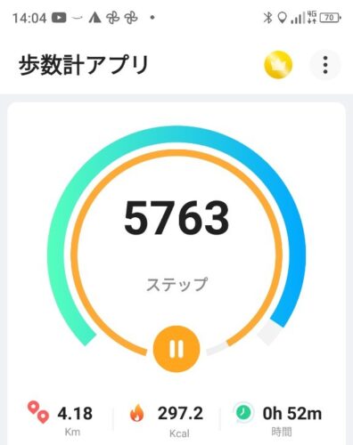 LINE_ALBUM_futatumori 2024.6._240613_215