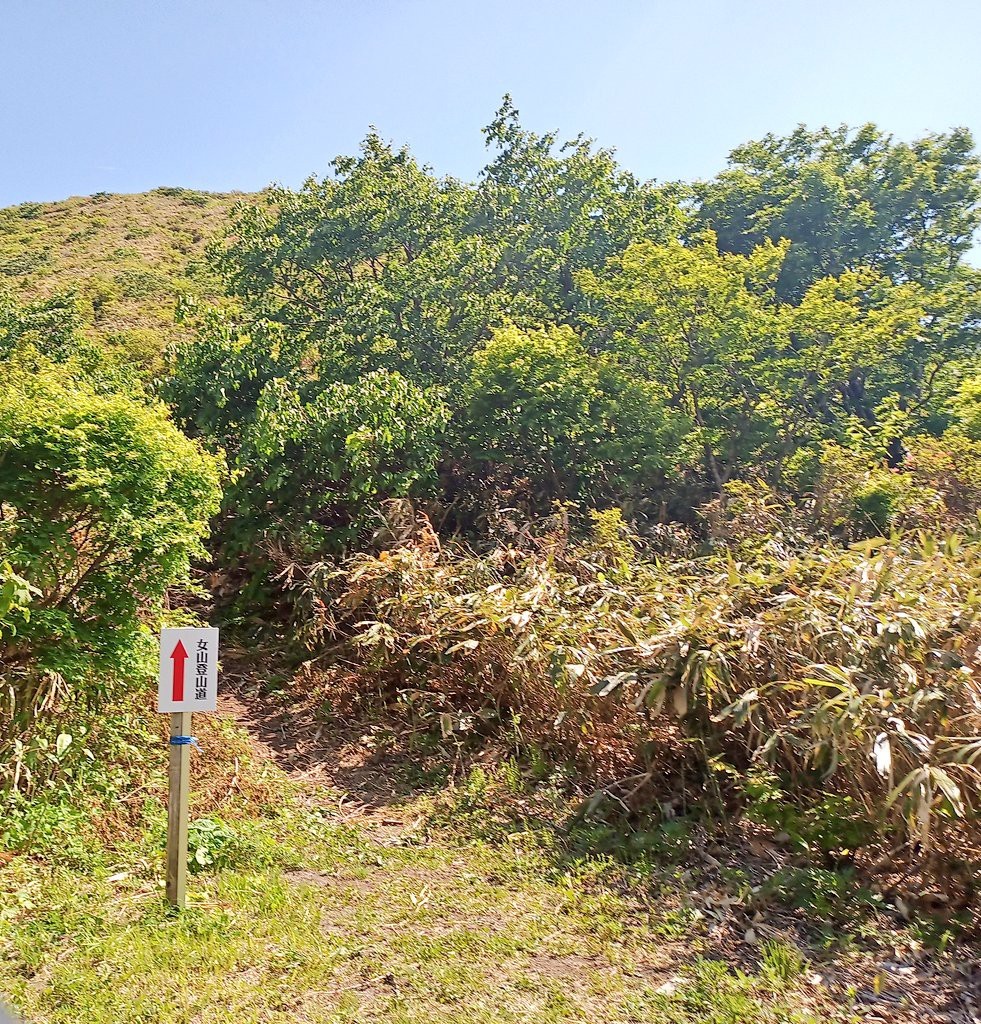 LINE_ALBUM_futatumori 2024.6._240613_218