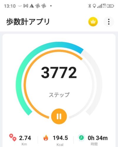 LINE_ALBUM_futatumori 2024.6._240613_257