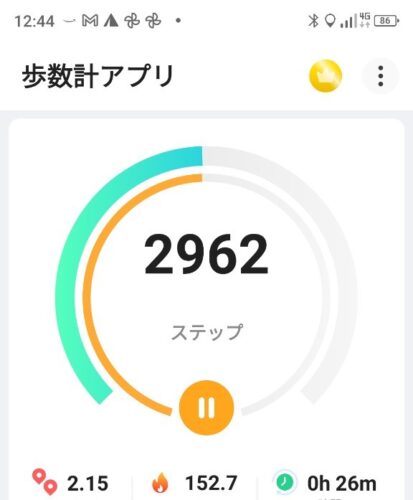 LINE_ALBUM_futatumori 2024.6._240613_304